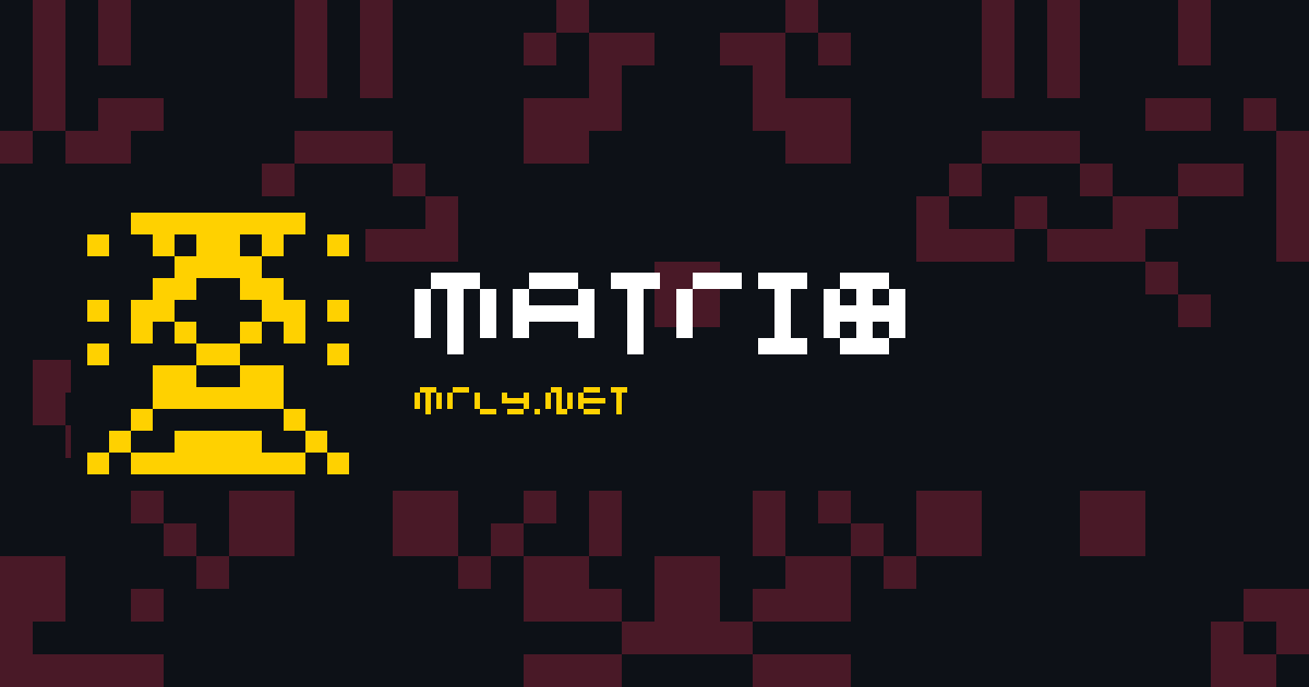 matrix card